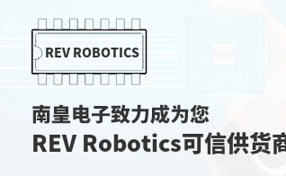 ��Ϊ���м�ֵ��REV Robotics������
